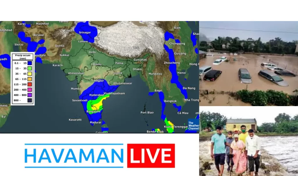 Havaman Live Gujarat from 18th september to 21st september rain weather